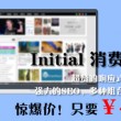 港澳宝典安卓版下载最新版