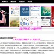 2024澳门今晚开奖结果